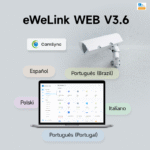 What’s new in eWeLink WEB V3.6 and eWeLink CAST V2.12